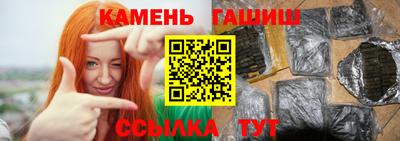 ГАЛЛЮЦИНОГЕННЫЕ ГРИБЫ Донецк