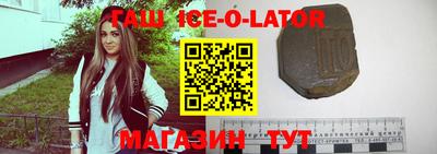 COCAINE Дубна