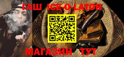 трава Донской