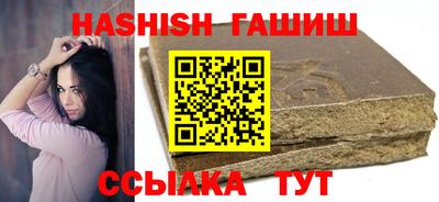 трава Донской
