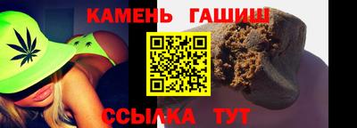 мефедрон мука Будённовск