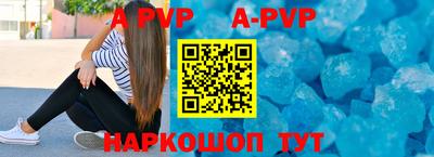 ГАЛЛЮЦИНОГЕННЫЕ ГРИБЫ Донецк