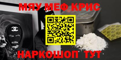 ГАЛЛЮЦИНОГЕННЫЕ ГРИБЫ Донецк