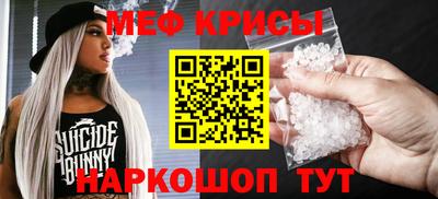 COCAINE Дубна