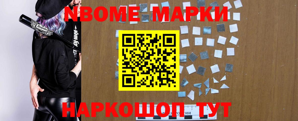 Лсд 25 экстази кислота Губкинский