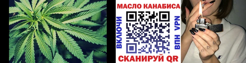 Дистиллят ТГК Wax  Губкинский 